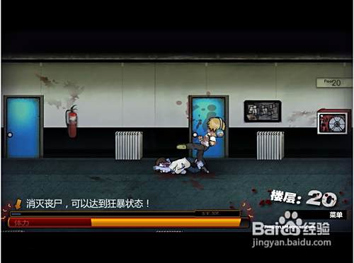 瘟疫怎么破解版(瘟疫破解付费解锁版公司)