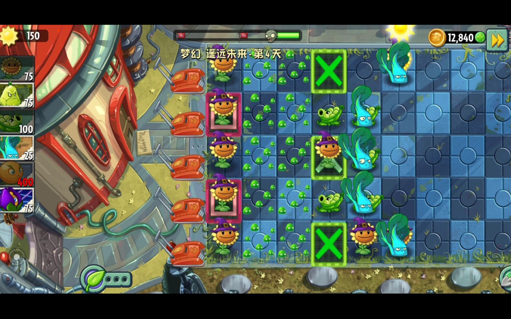 梦幻板植物大战僵尸(植物大战僵尸95版梦幻开局)