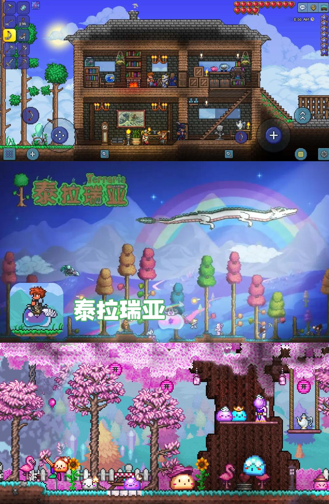 破解版移植游戏盒(破解版移植游戏盒子推荐)