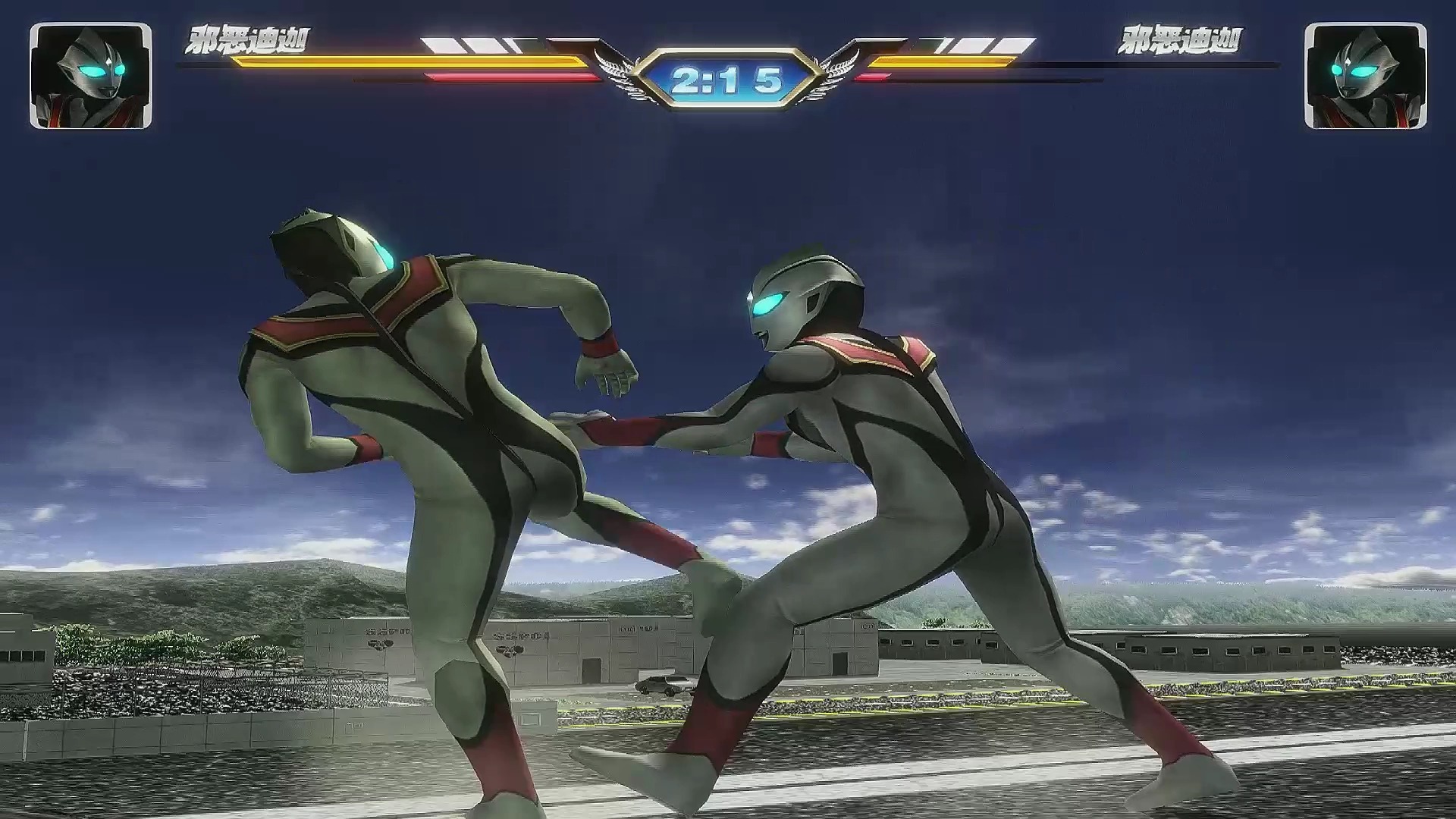 奥特曼格斗第三季话(奥特曼格斗第3季王国将至)