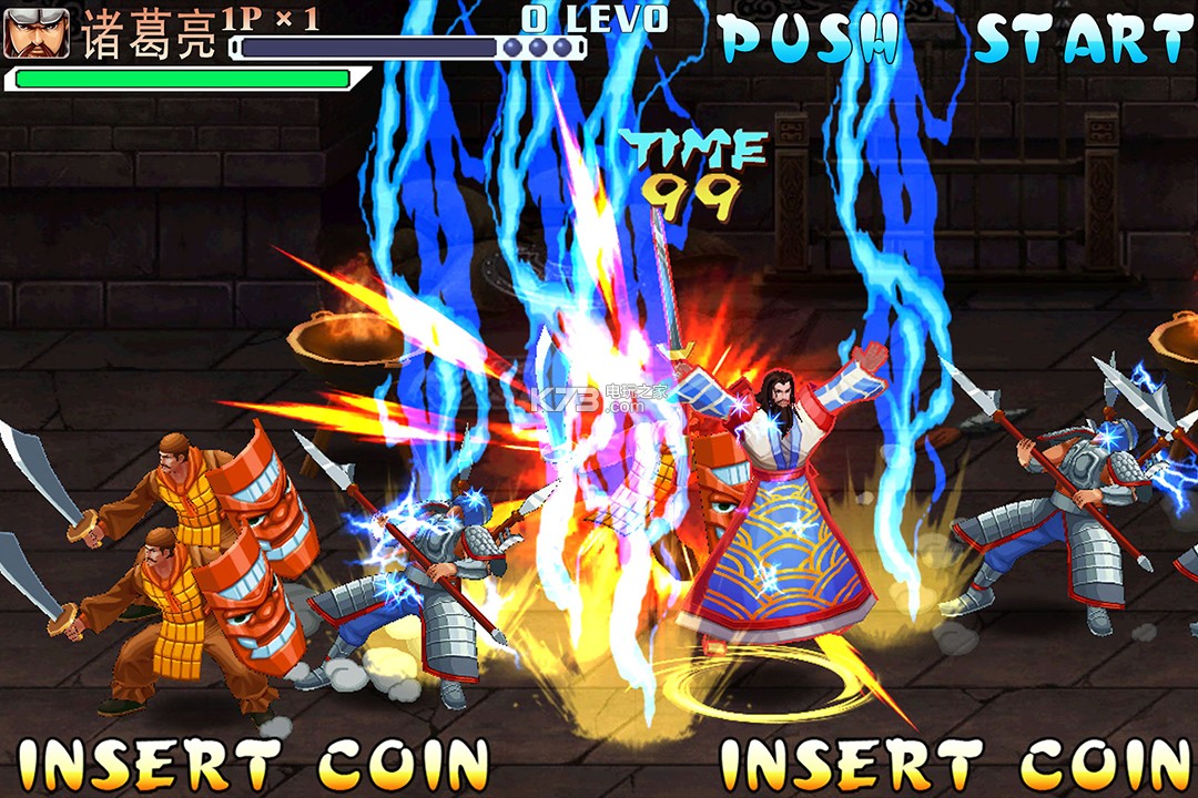 街机三国团结无敌(街机三国团结无敌怎么开)