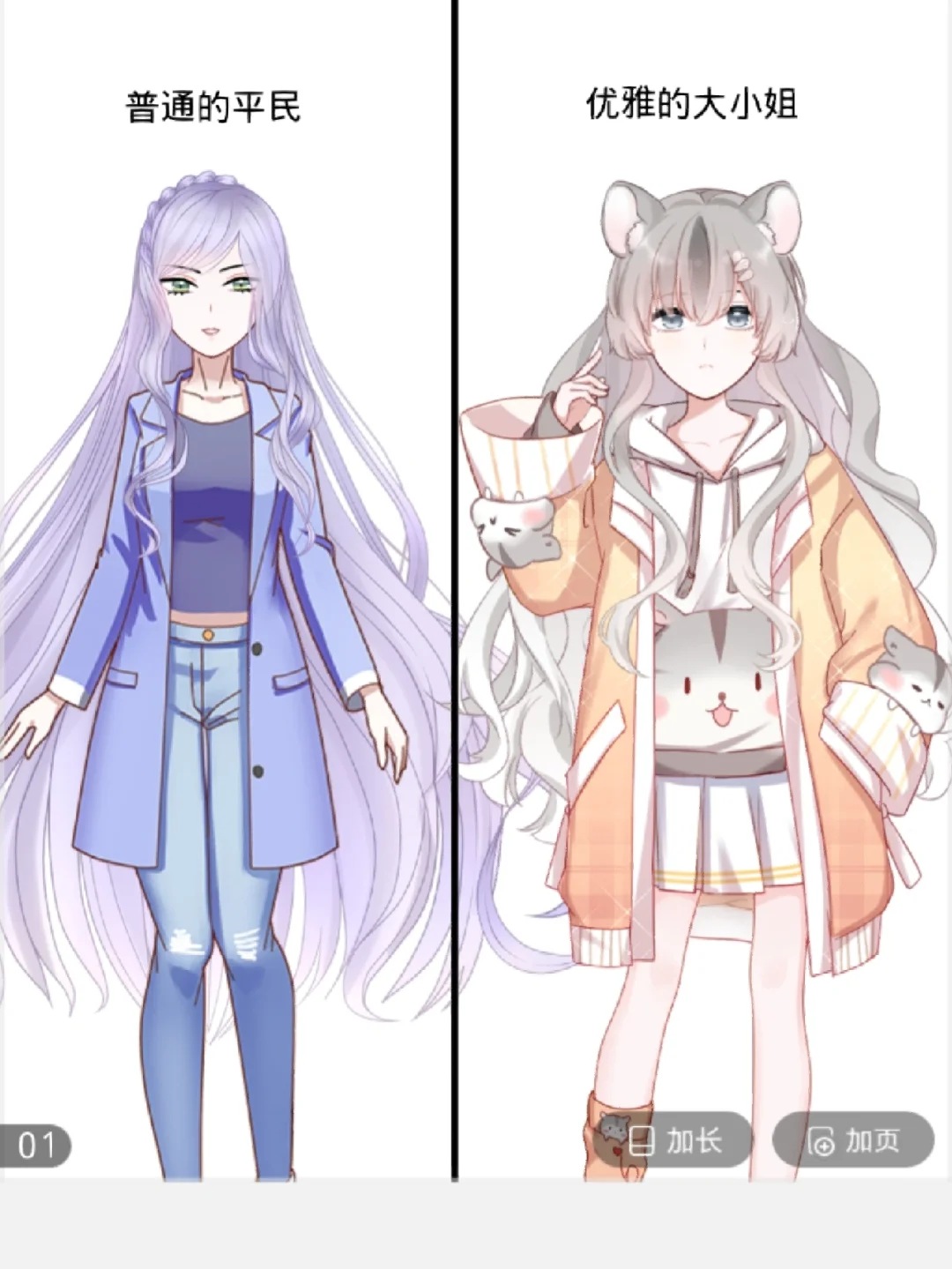 生模拟器破解版(古代人生模拟器破解版)