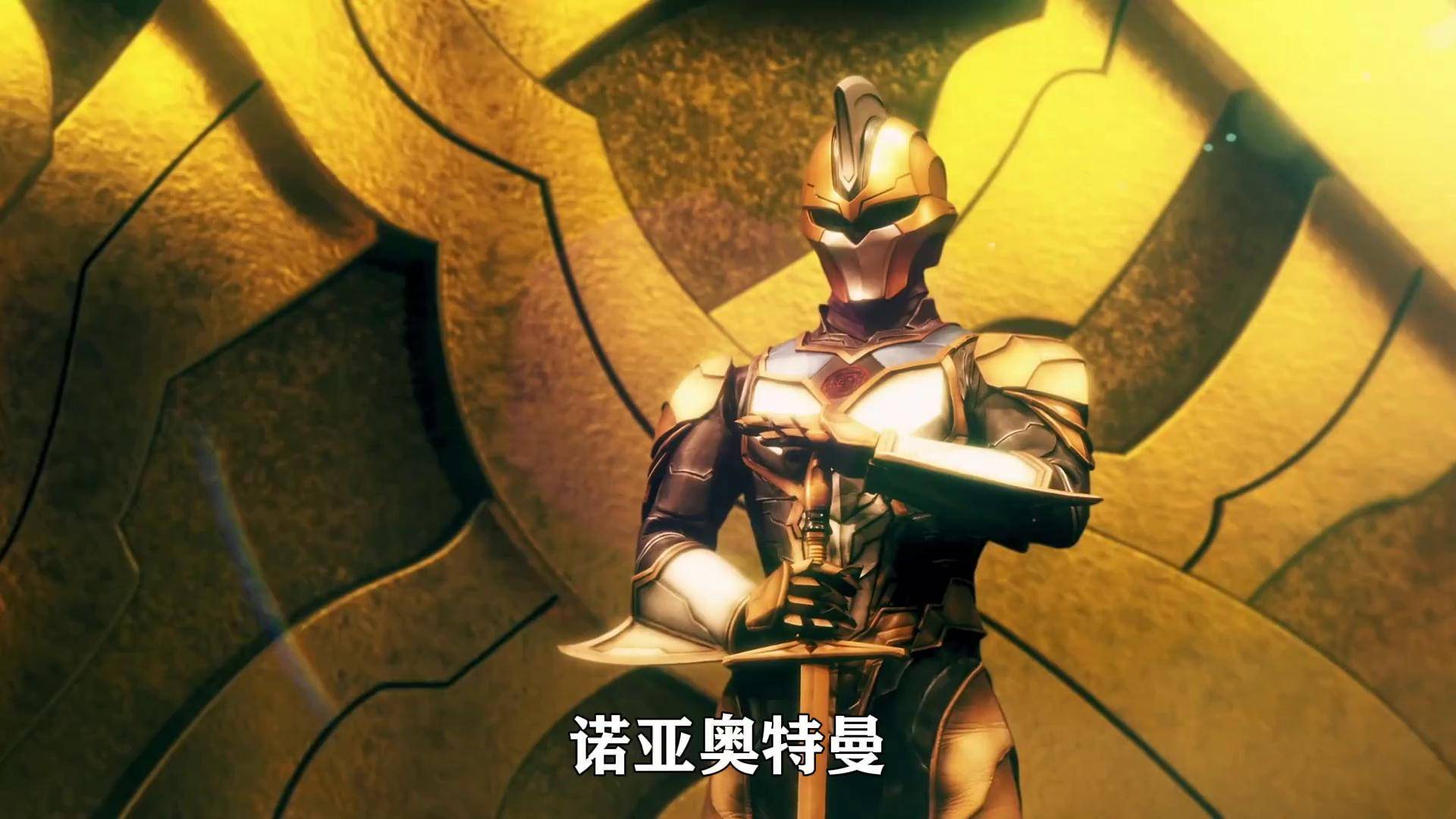 奥特曼格斗无限人物(奥特曼格斗无敌版所有人物都有)