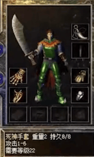 没任务传奇手游变态版本(传奇手游单职业变态无任务)