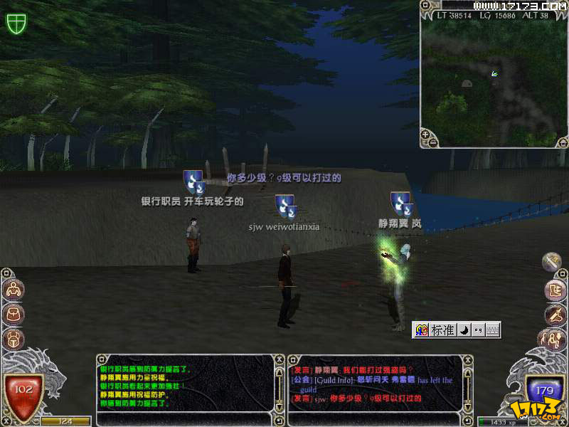 魔剑破解版下载(魔剑破解版下载最新版)