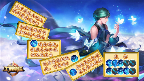 2025年10月16日 第60页