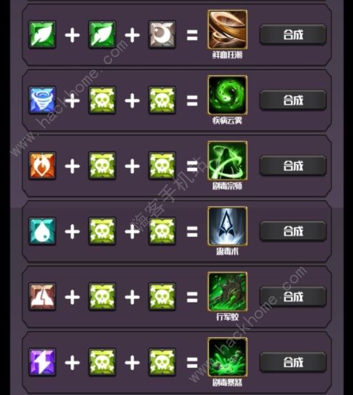 消灭入侵者攻略(微信小游戏消灭侵略者攻略)