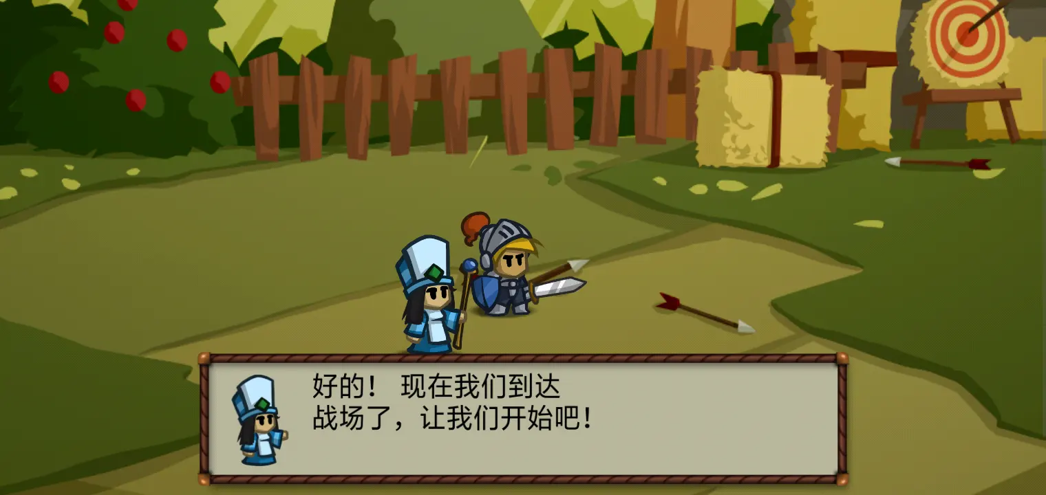 战斗之心传承全汉化版本(战斗之心传承153汉化版)