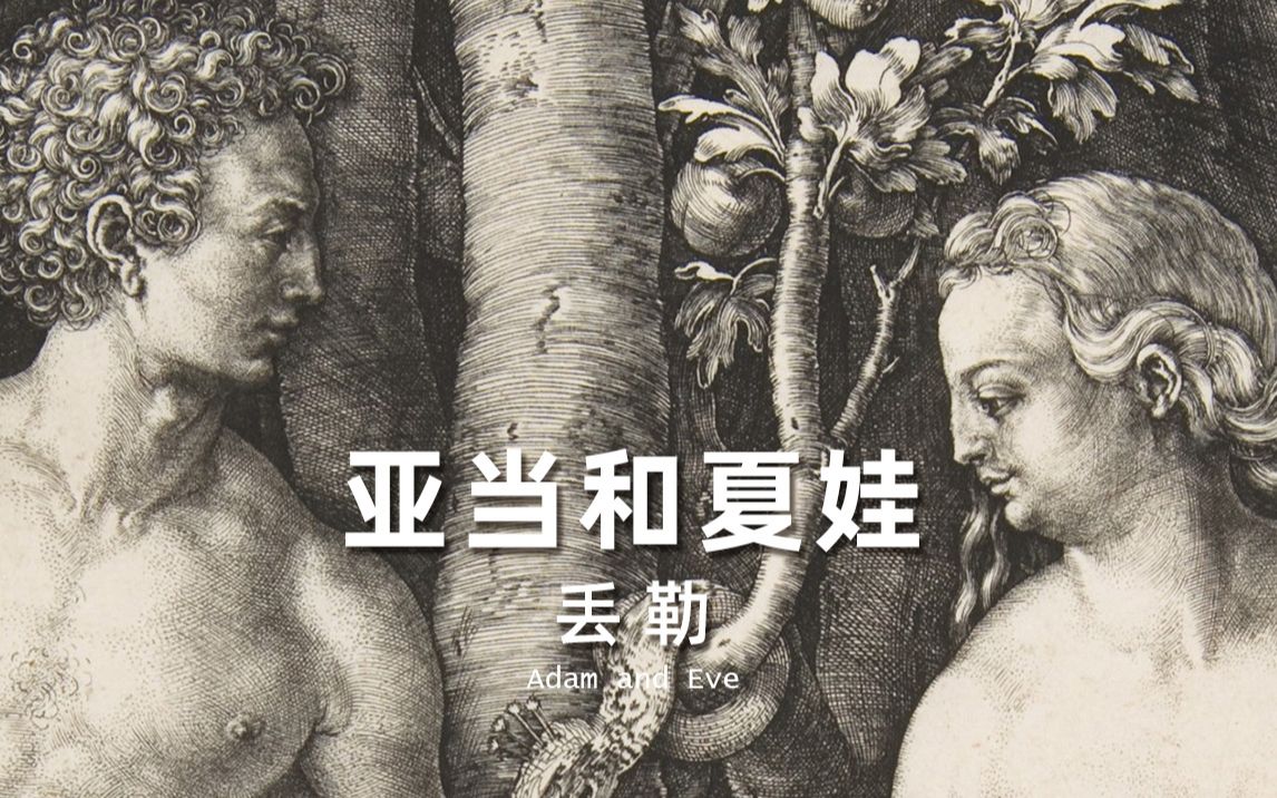 2025年10月16日 第57页