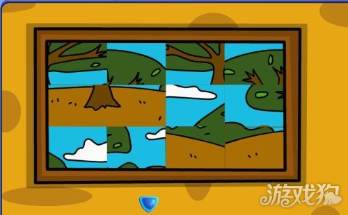 2025年10月16日 第54页