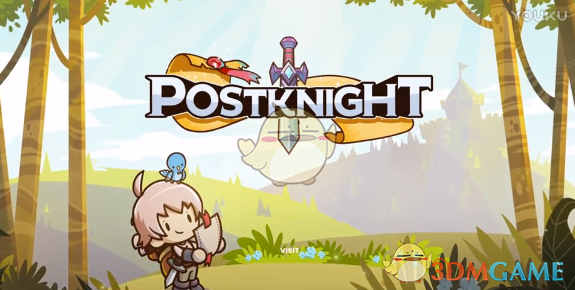 邮差骑士新版本无敌版(邮差骑士无限金币版下载)