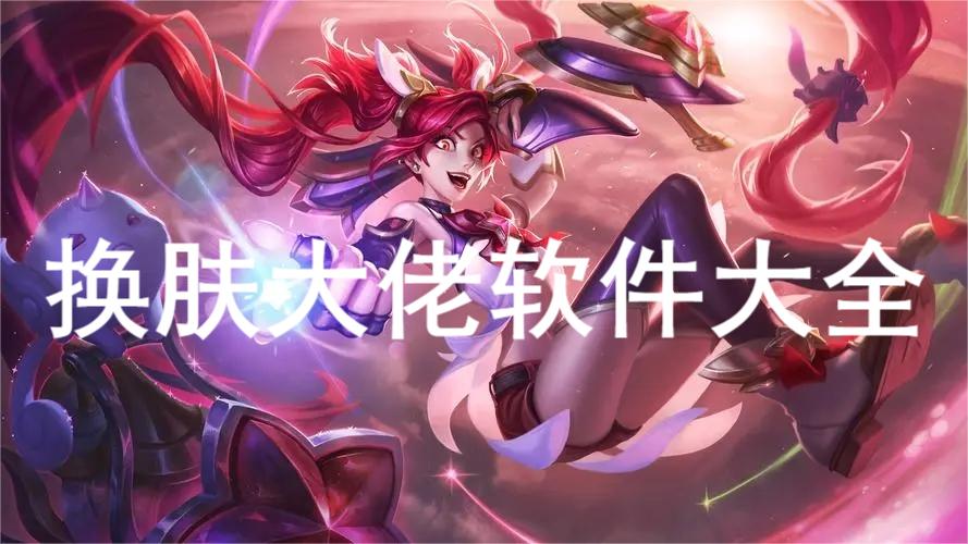 黑了那大佬破解版(我黑了大佬的小心窝免费阅读)