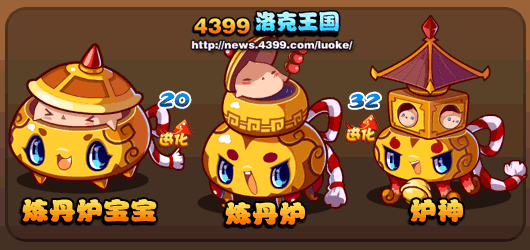 2025年10月16日 第50页