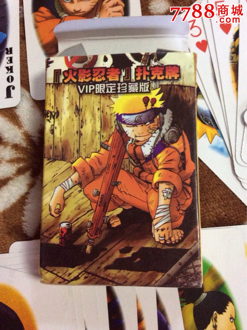 火影忍者扑克牌多少钱(火影忍者扑克牌多少钱一张)