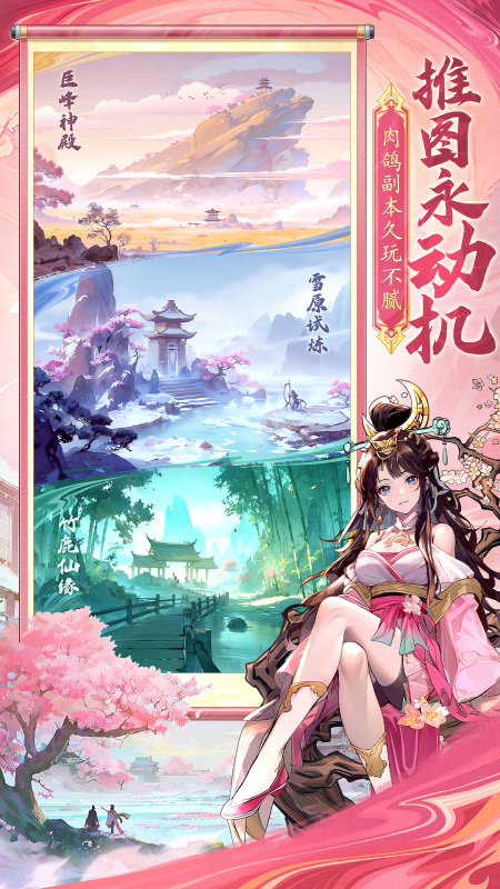 歪漫韩国破解版ios(韩国歪漫画app下载苹果)