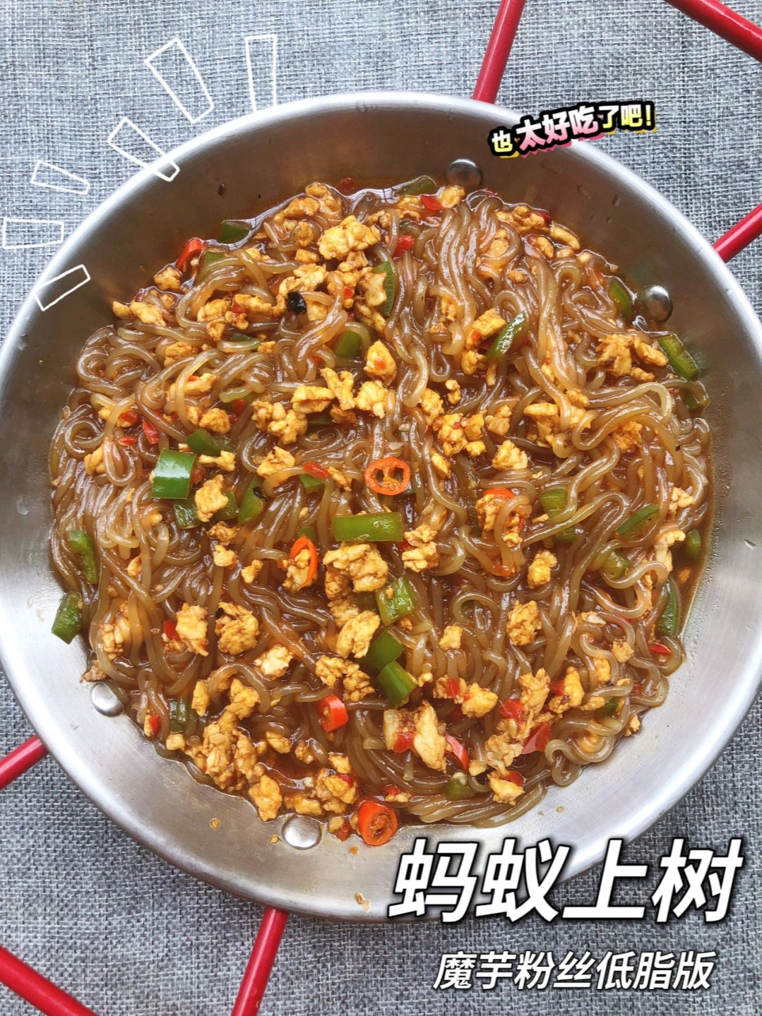 蚂蚁版蛋糕攻略(蚂蚁版蛋糕攻略大全)