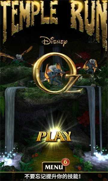 2025年10月16日 第42页