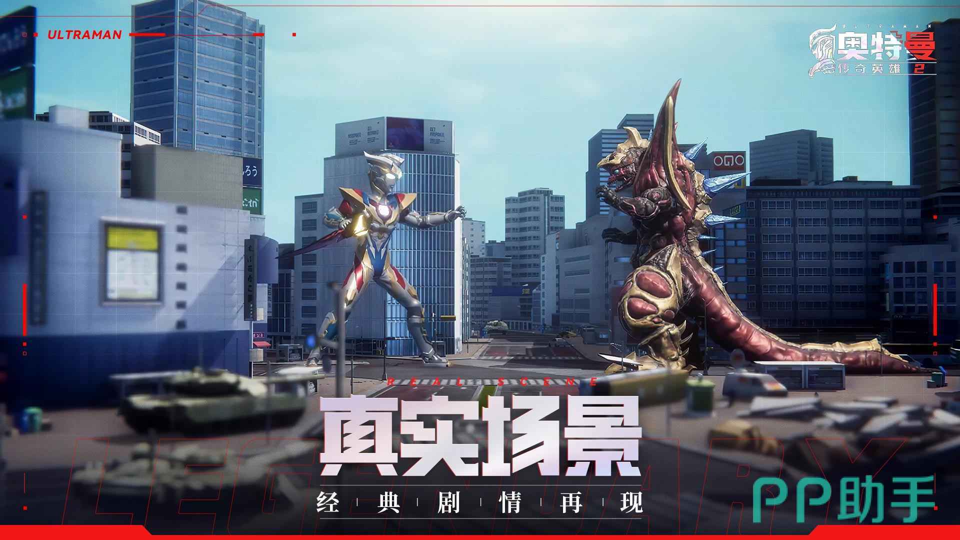 2025年10月16日 第41页