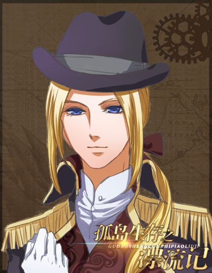 橙光游戏孤岛攻略(橙光游戏孤岛攻略大全)