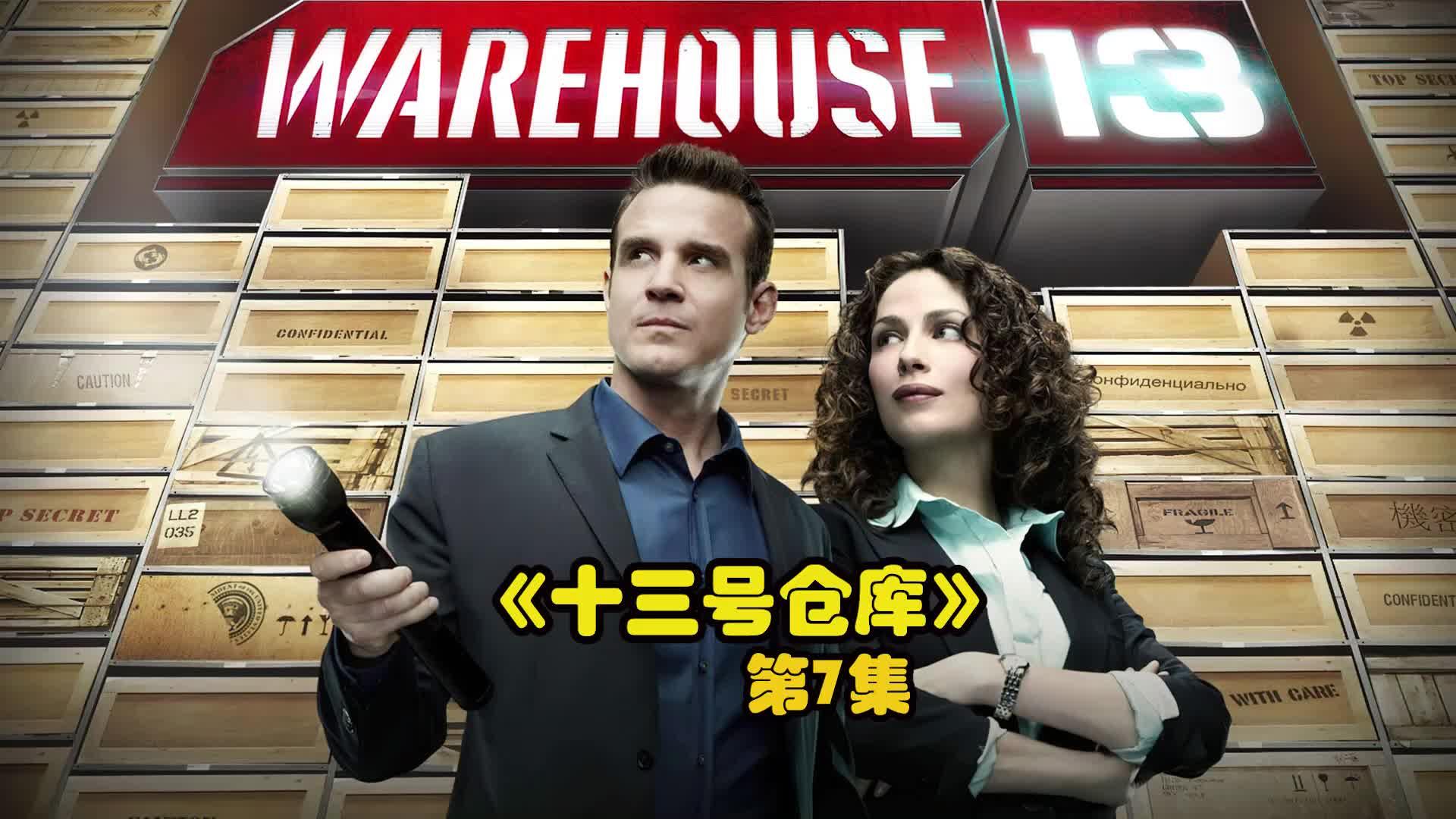 失控了飞机攻略(失控了飞机攻略视频)