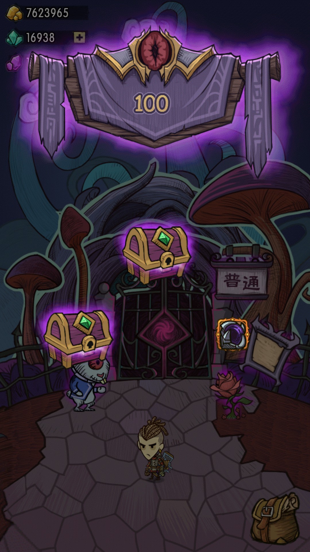 贪婪洞窟破解版无效(贪婪洞窟破解版无敌版)