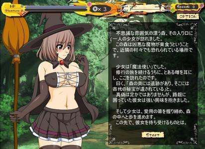 橙光游戏地狱狂欢攻略(地狱狂欢橙光游戏破解版完结)