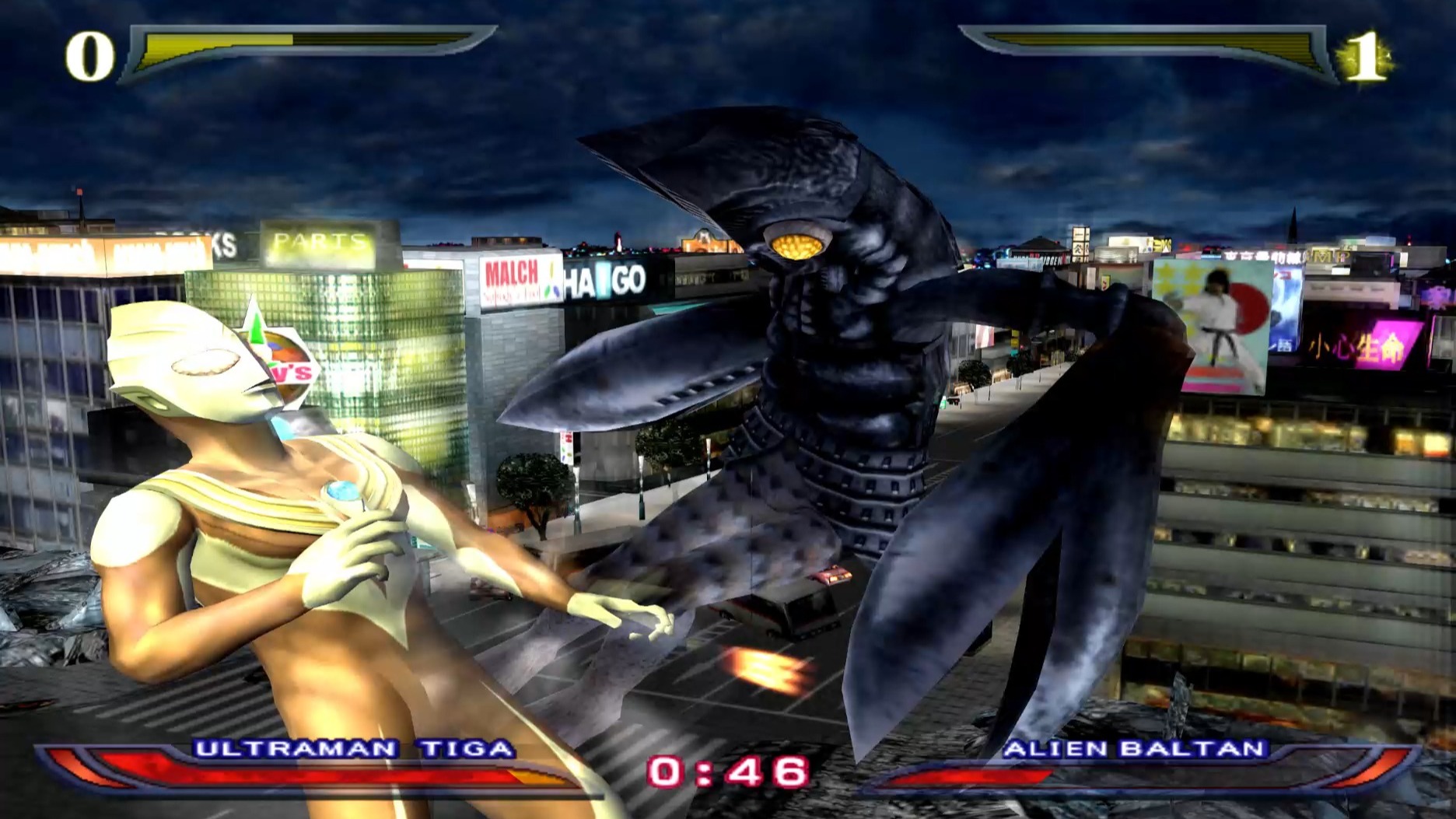 2025年10月16日 第28页