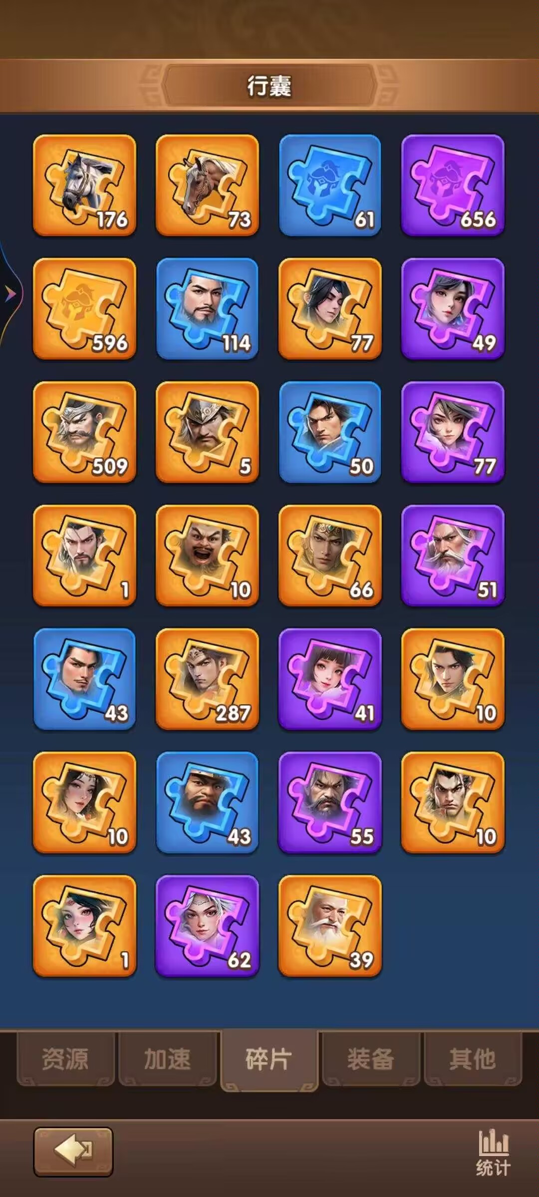 三国竞技场礼包码(三国竞技场礼包码在哪)