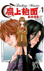 腐次元旧版本(腐次元旧版下载2018)