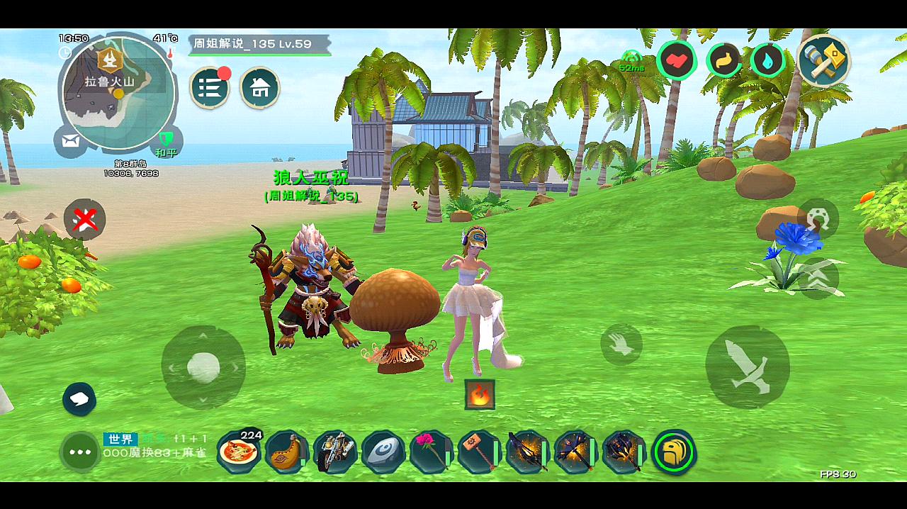 创造与魔法游戏老版本(创造与魔法老版本在哪下)