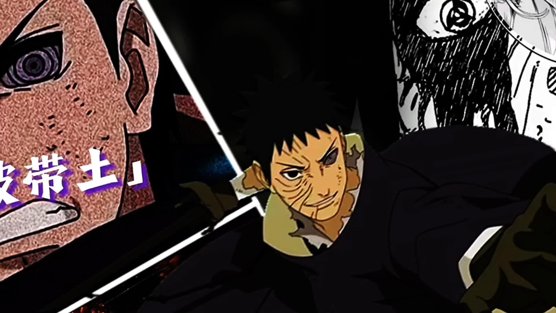 2025年10月16日 第17页