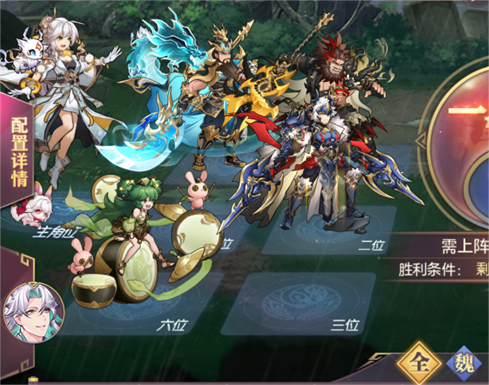 九游端三国志幻想大陆(九游端三国志幻想大陆官网)