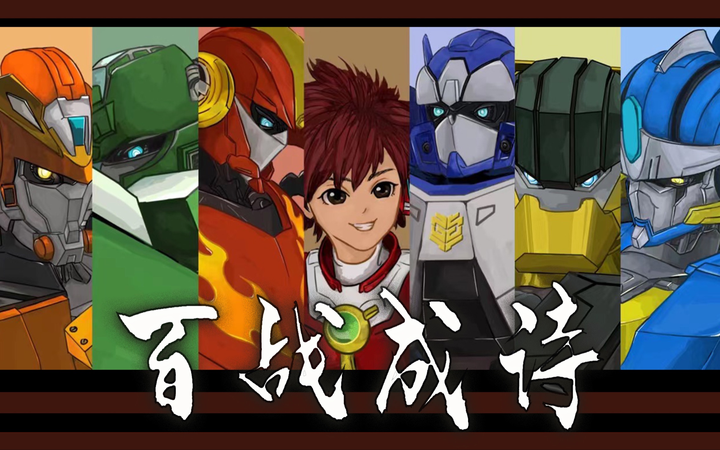 五战道游戏破解版(武战道游戏内购破解版)