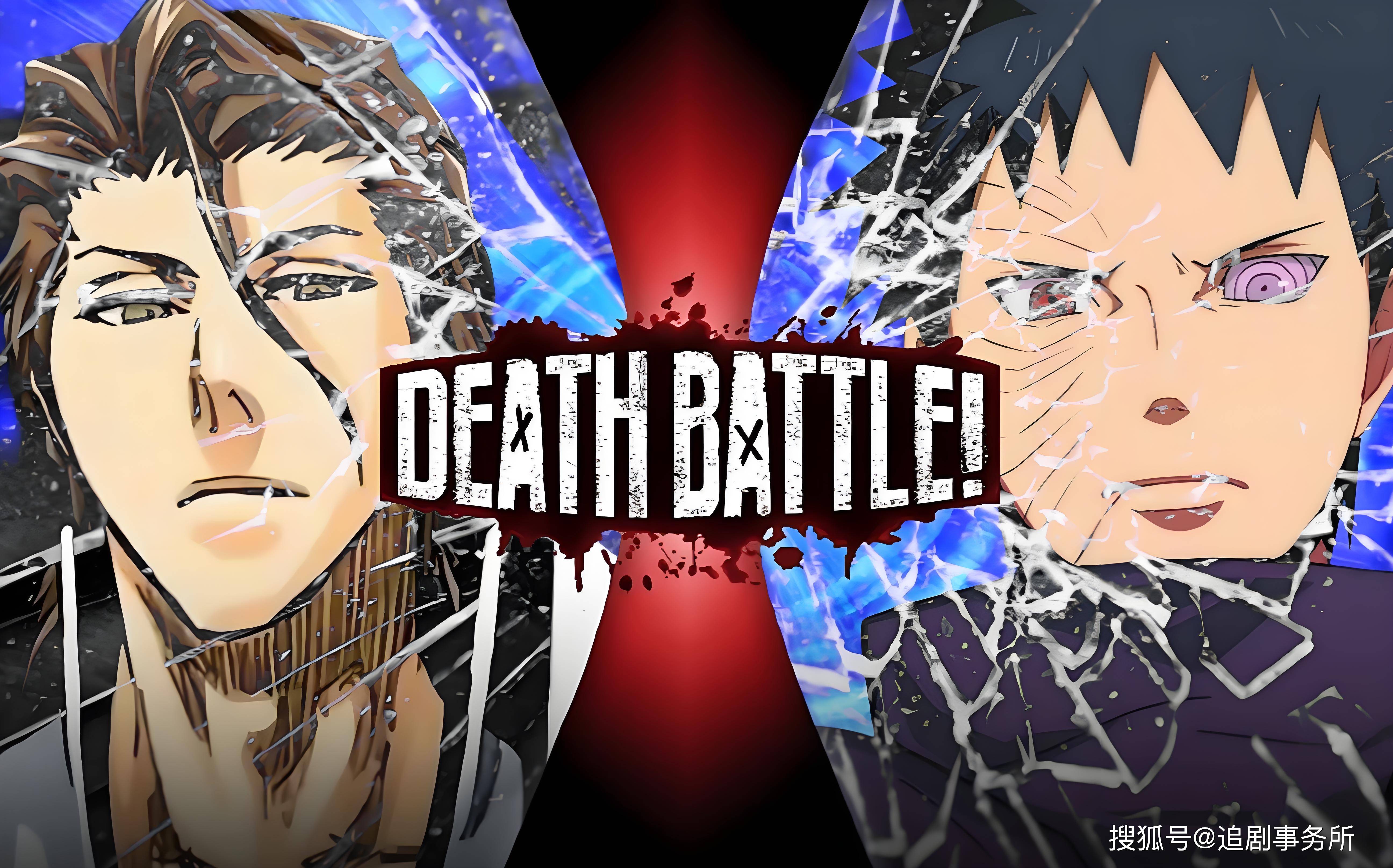 死神vs火影2.4改版(死神vs火影zz改2021最新版本)