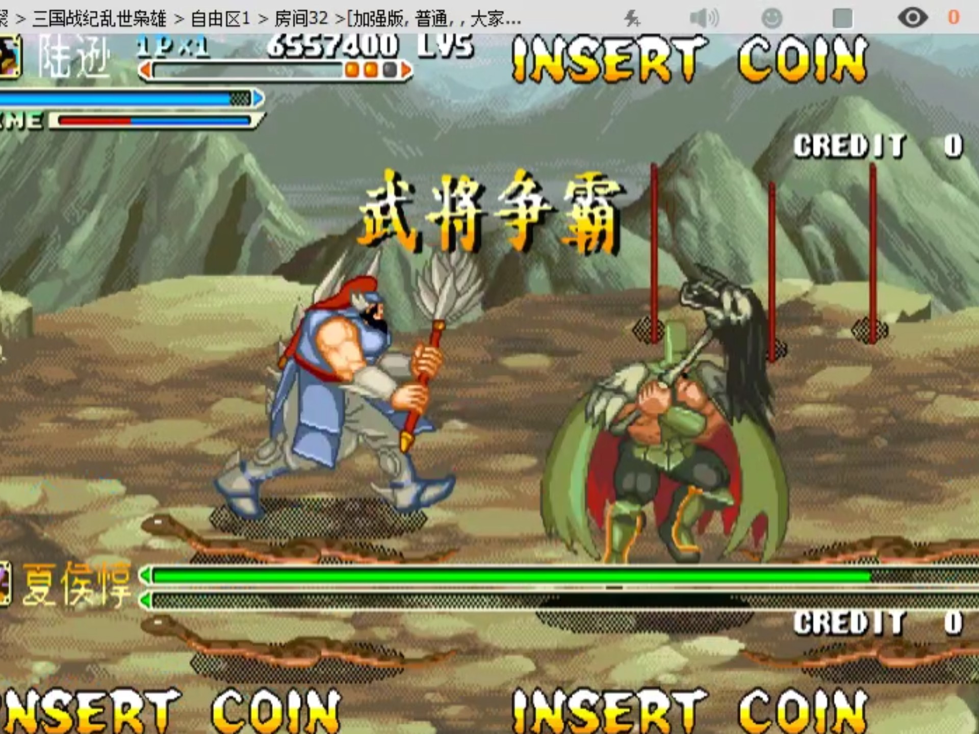 2025年10月16日 第11页