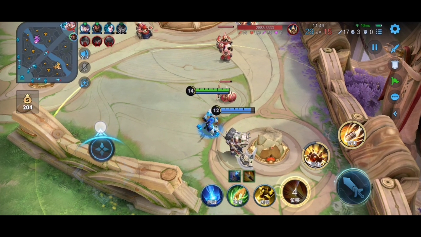 2025年10月16日 第10页