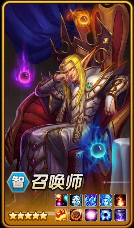 刀塔三国竞技场玩法(刀塔三国竞技场手机app)