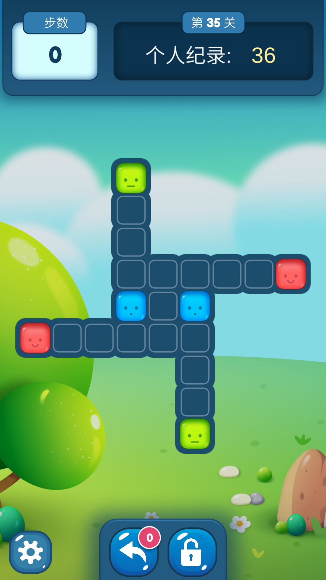 方块脸游戏下载地址()