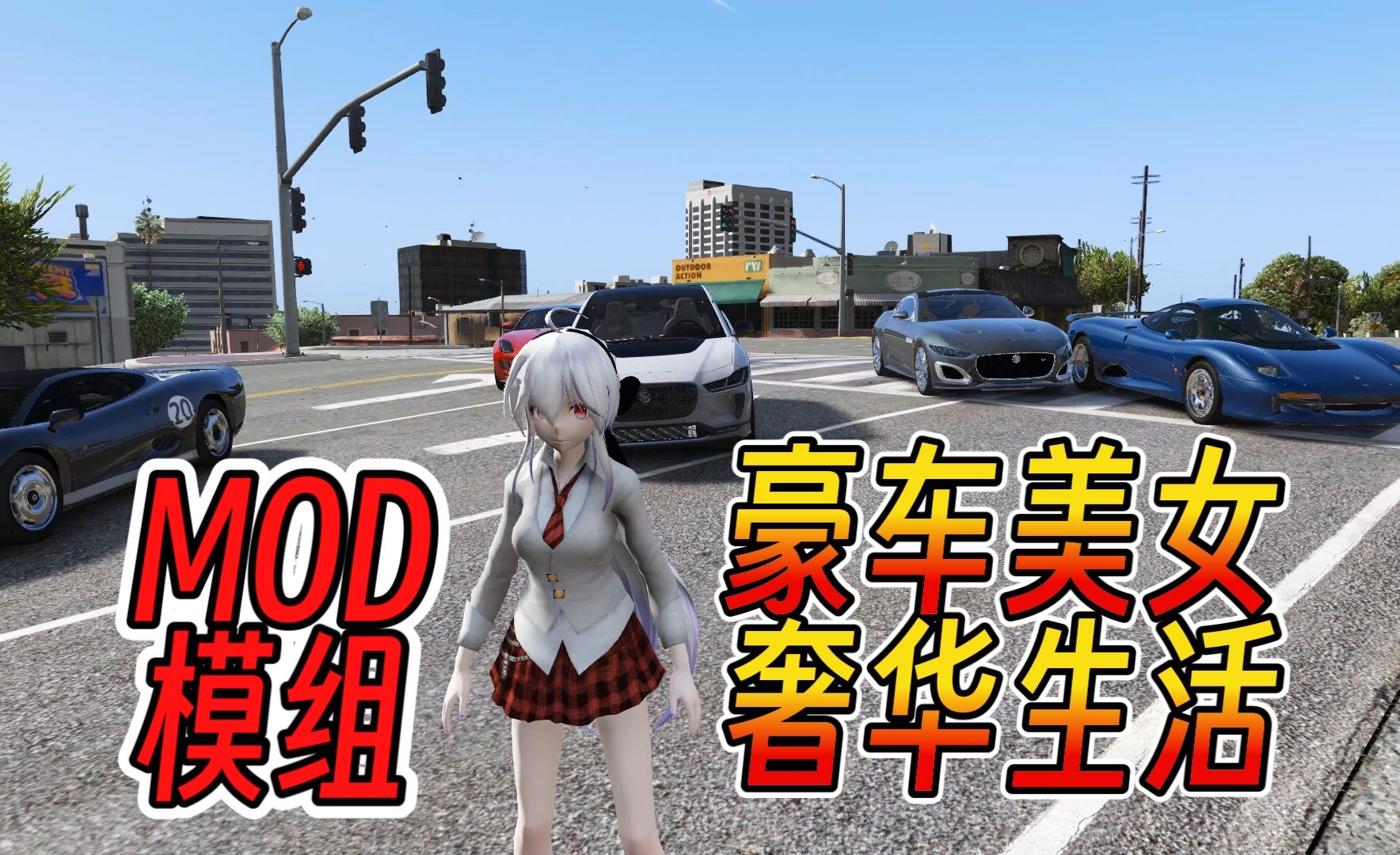 缩小版的侠盗飞车(侠盗猎车手超小内存版下载)