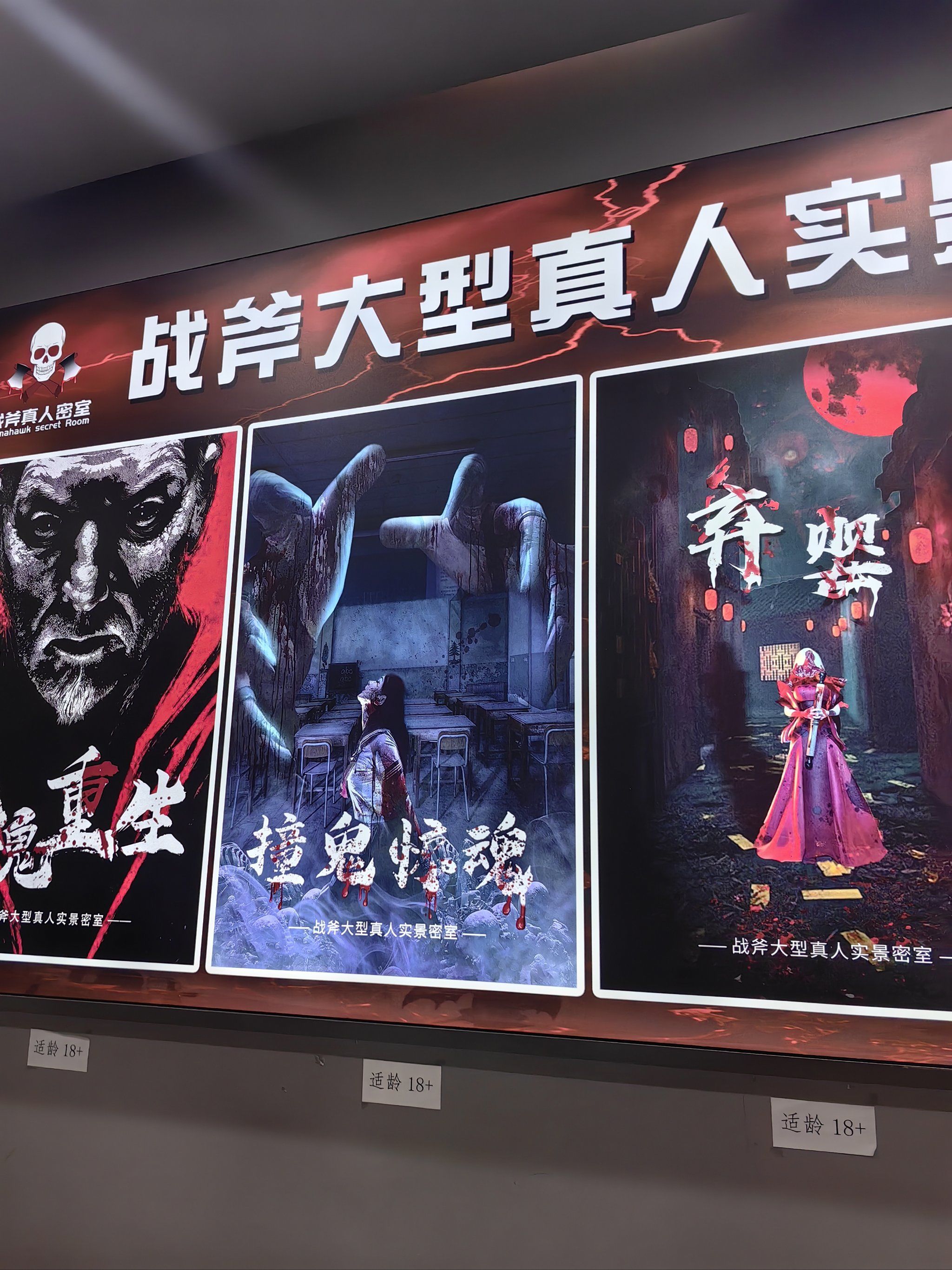 密室逃脱无尽攻略视频(密室逃脱无尽攻略视频解说)