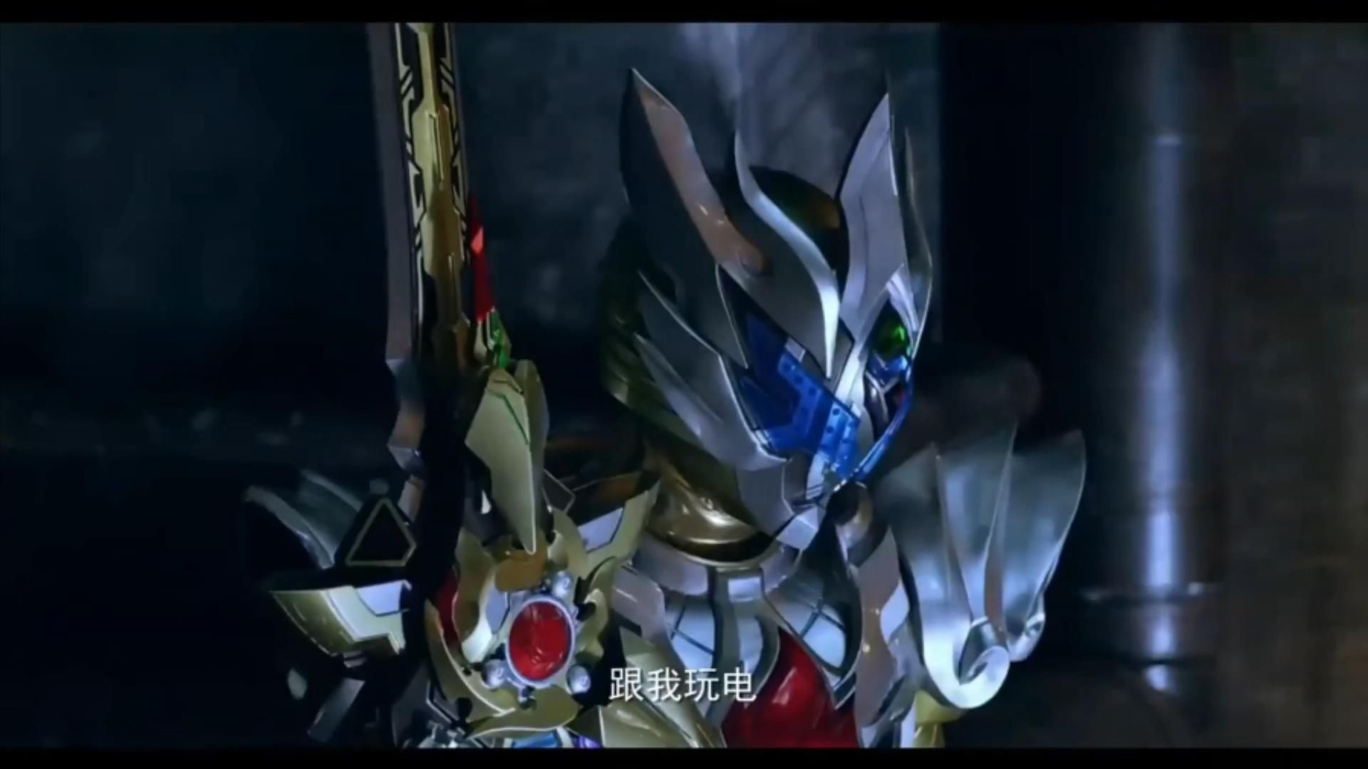 开车铠甲勇士游戏(我要玩铠甲勇士的游戏)