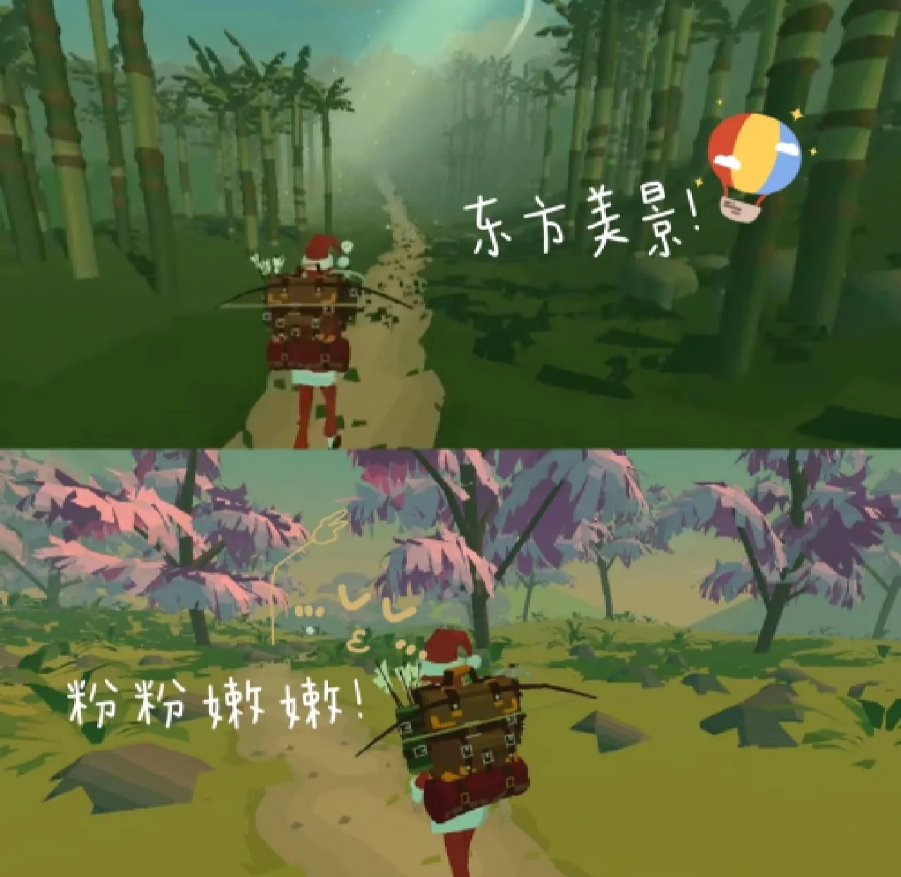 边境之旅破解版苹果(边境之旅最新版本破解)