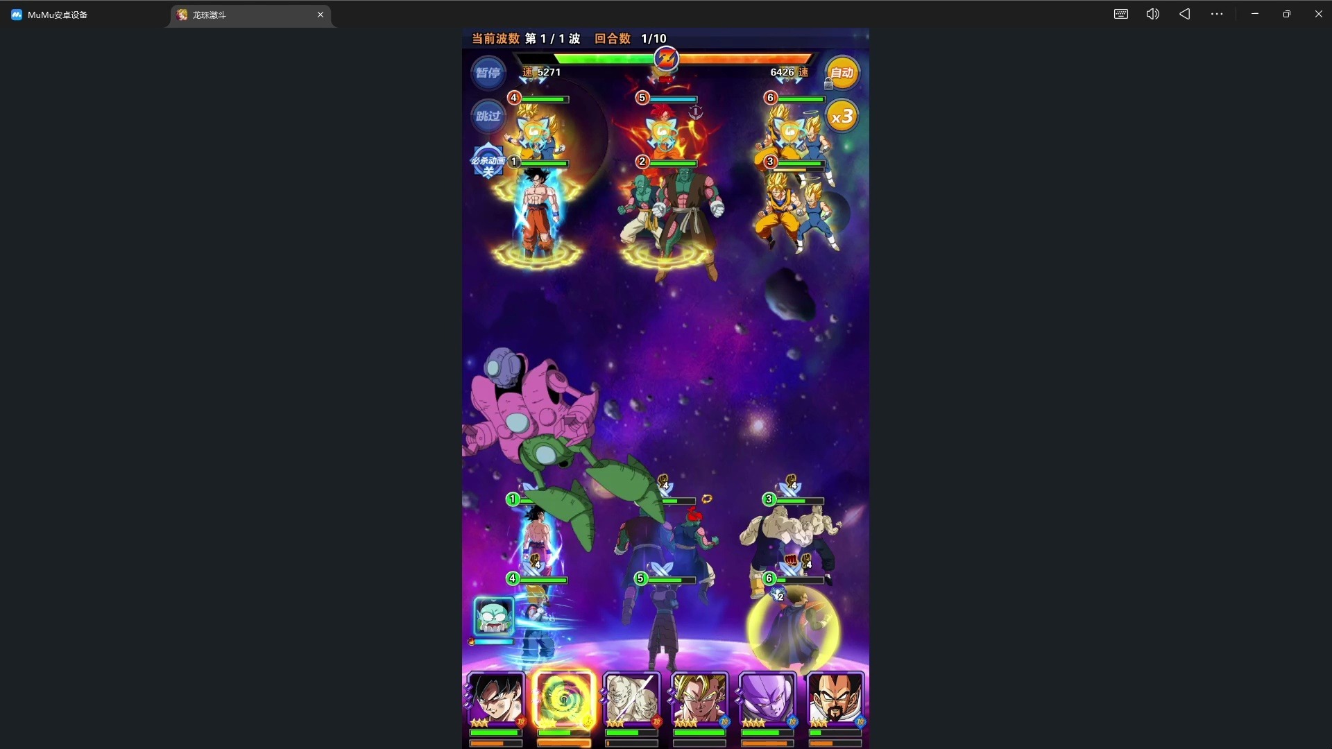 龙珠激斗哪个版本飞(龙珠激斗2021年5月新区)