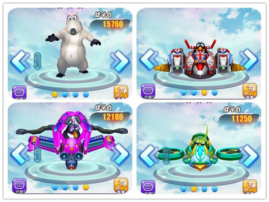 2025年10月17日 第107页