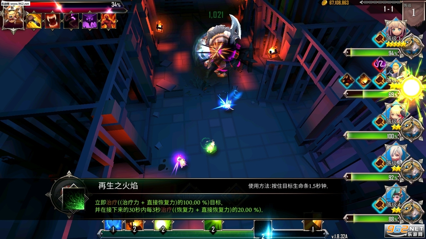 地下城与治疗者破译(地下城与治疗者1841版)