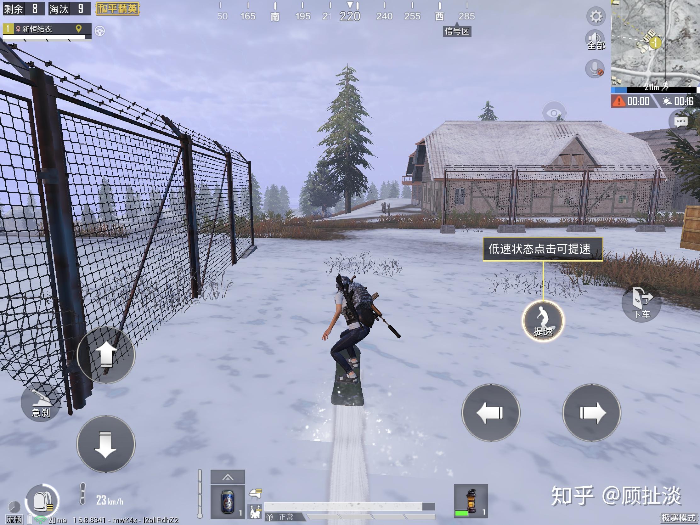 gg修改器自带和平精英脚本(gg修改器如何用和平精英脚本)