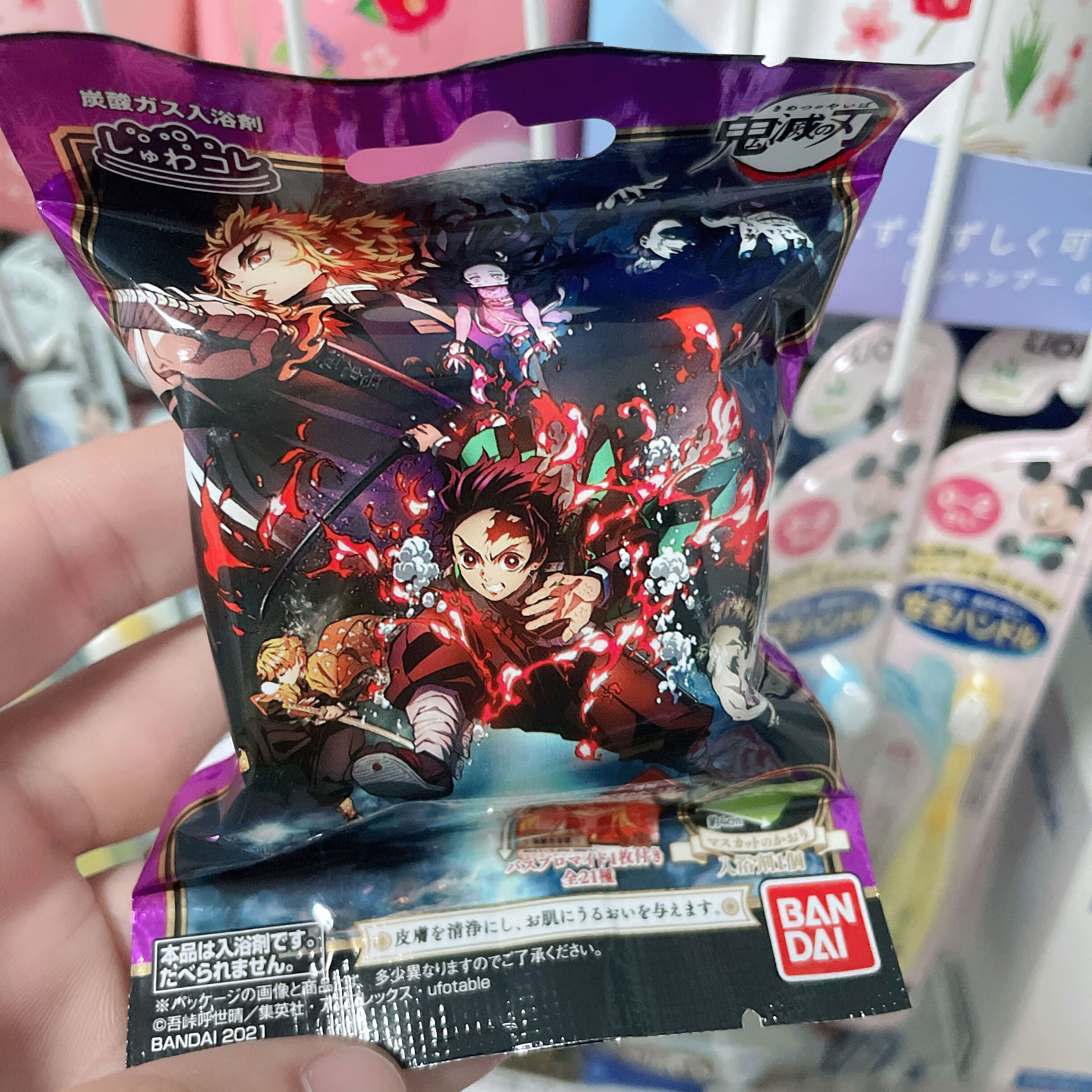 奥特曼刃本(奥特曼の刃エロ本)