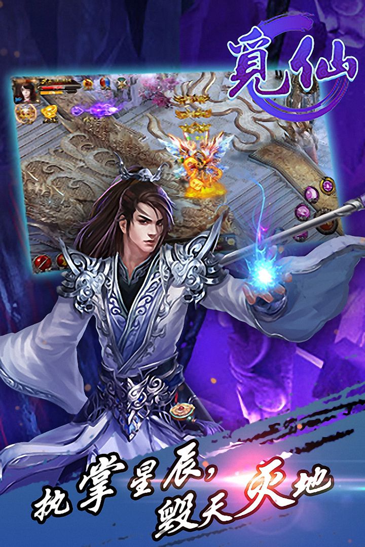 2025年10月17日 第95页