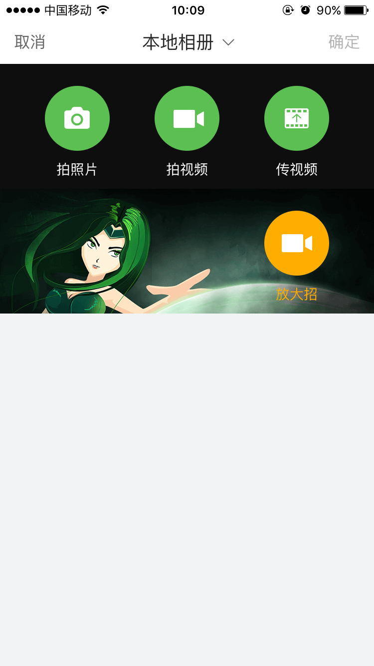 榴莲视频ios在线下载地址(榴莲视频ios在线下载地址导航)