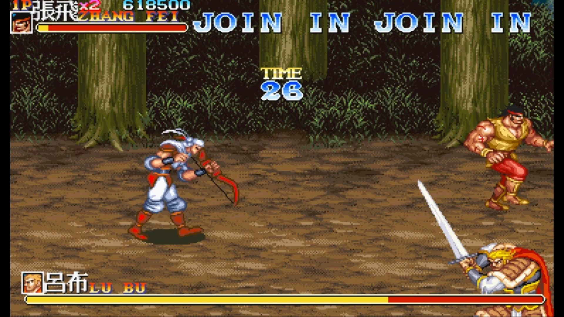 街机三国可以双人玩吗(街机三国可以双人玩吗知乎)